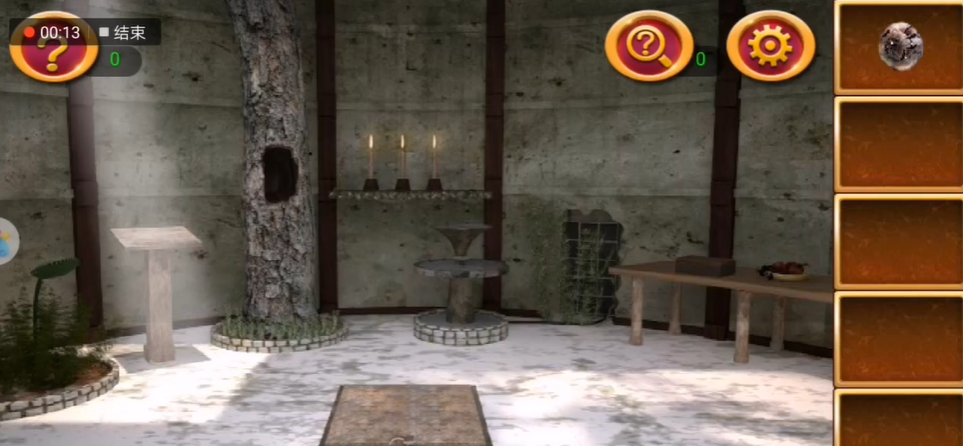 密室逃脱1的第12关怎么过