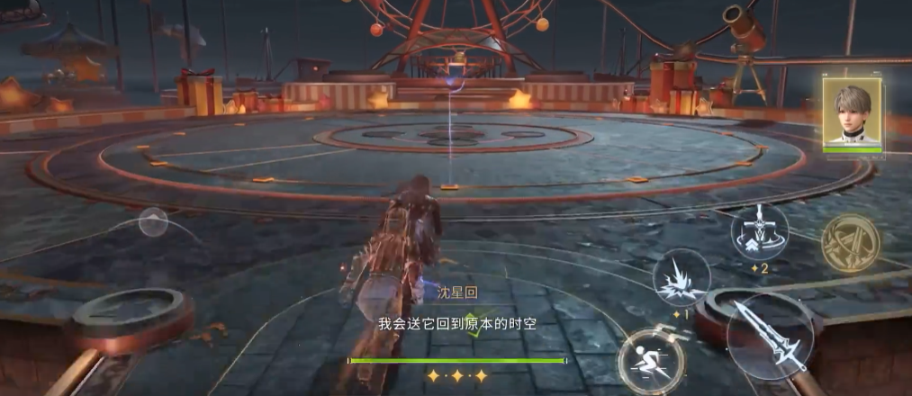 恋与深空五星卡传说碎片怎么获得