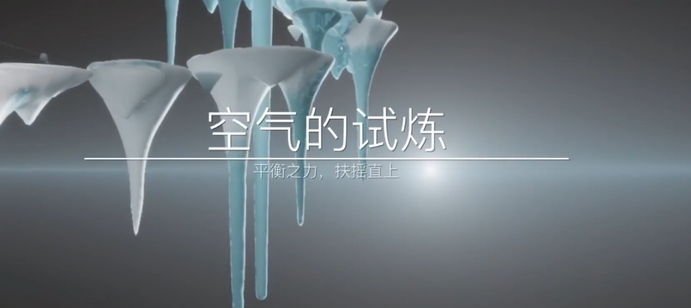 光遇风之试炼为什么会传送到起点