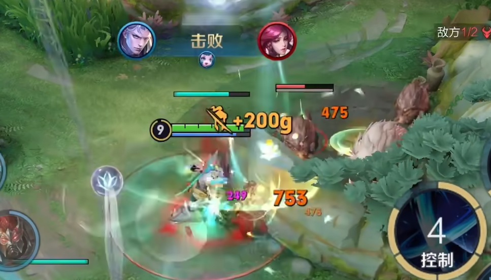 王者荣耀的刘禅打野怎么出装