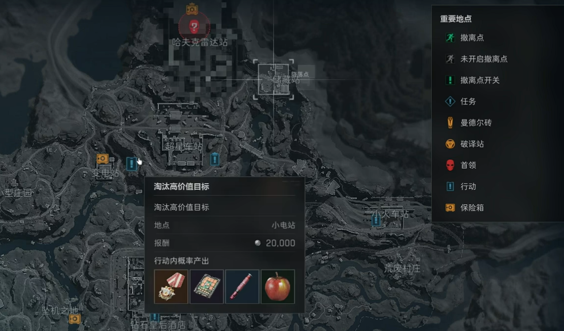 三角洲行动掏鸟窝需要什么条件