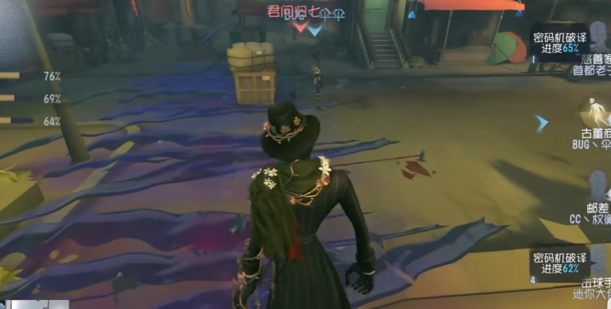 第五人格红蝶杰克好吗