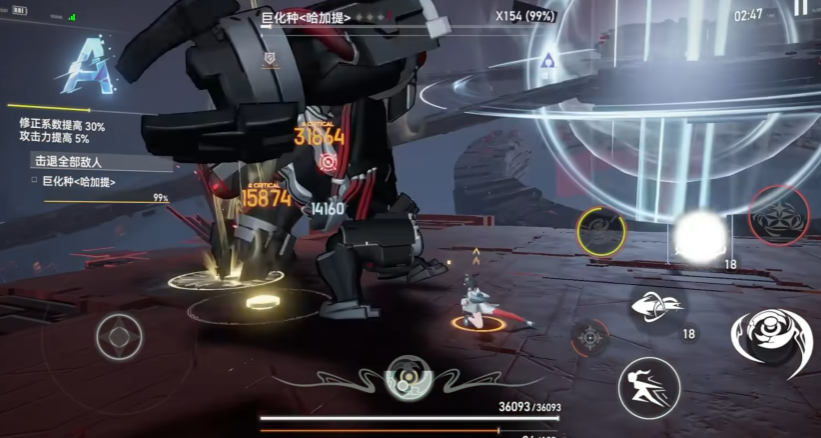 深空之眼巧构怎么配队