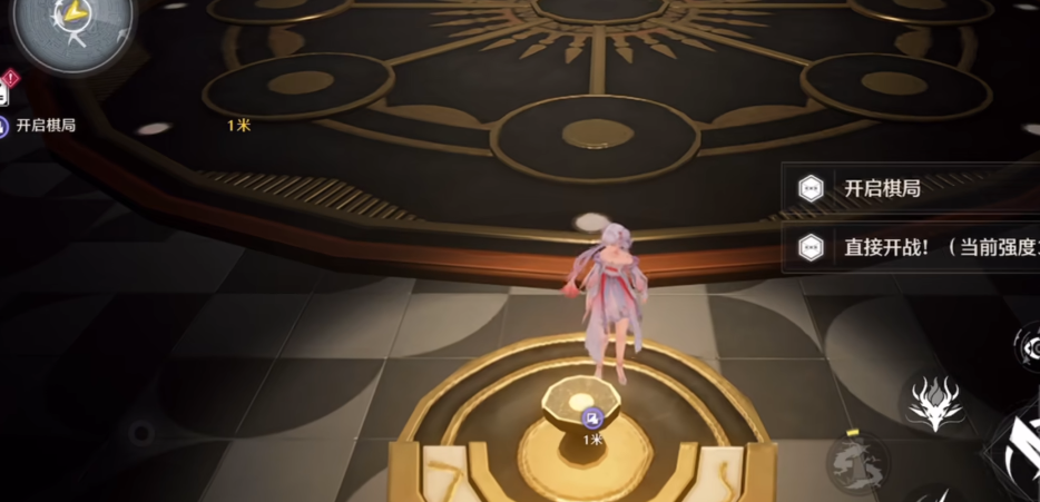 鸣潮青栎庭院怎么上去