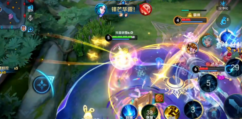 王者荣耀王昭君出装怎么搭配