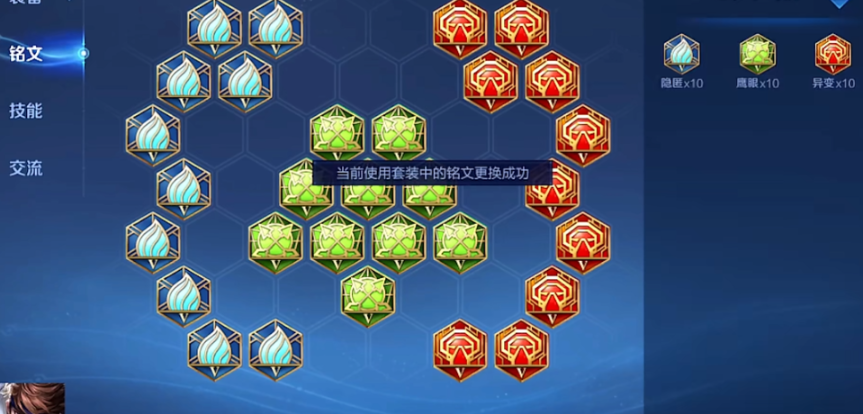 王者荣耀赵云最强出装是什么