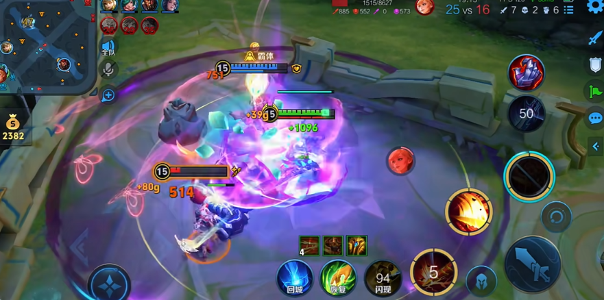 王者荣耀边路曹操铭文出装怎么搭配