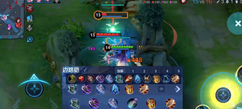 王者荣耀边路铠出装怎么搭配