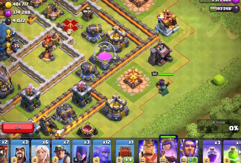 部落冲突如何用女王