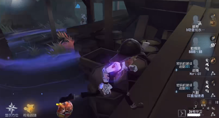 第五人格勘探员怎么打邦邦