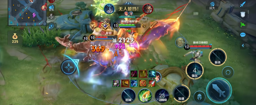 王者荣耀对抗路大司命如何出装