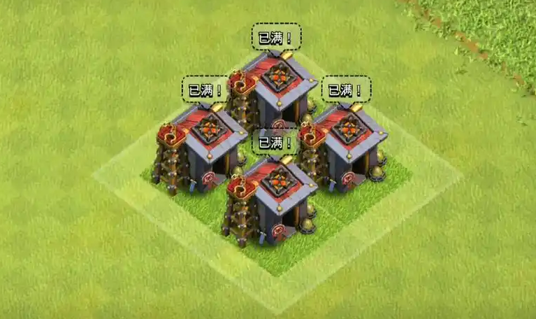 部落冲突部落如何快速发育