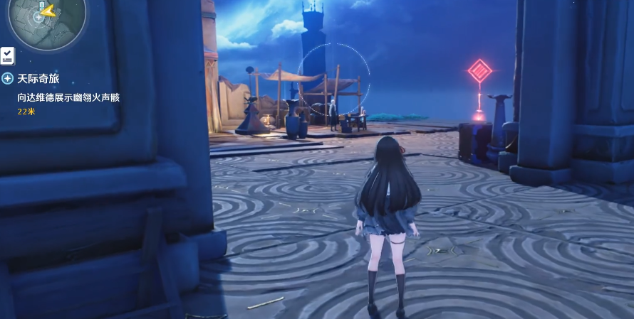 鸣潮天际奇旅怎么完成