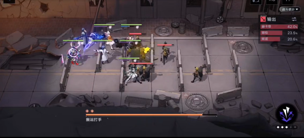 无期迷途淘金狂热怎么过