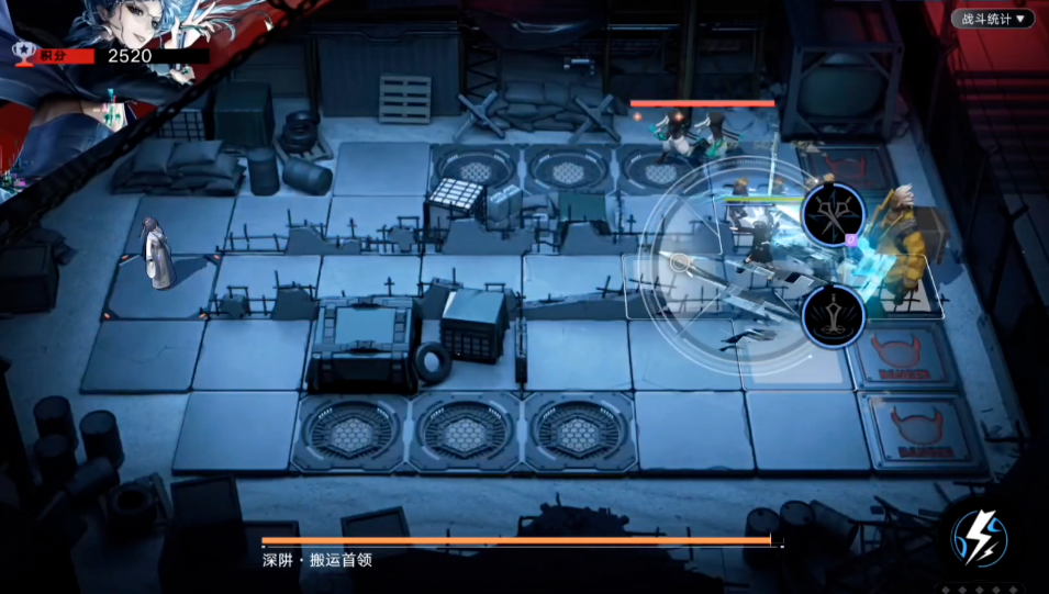 无期迷途瑞思怎么玩