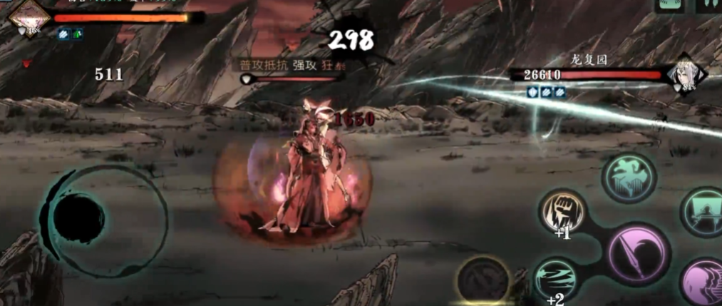 影之刃3中狂暴怪物怎么打