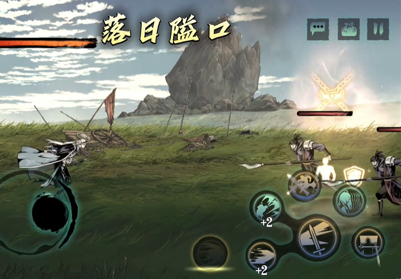 影之刃3落日隘口怎么打