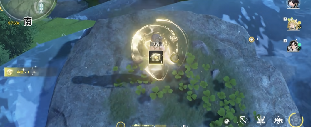 鸣潮声匣怎么获得