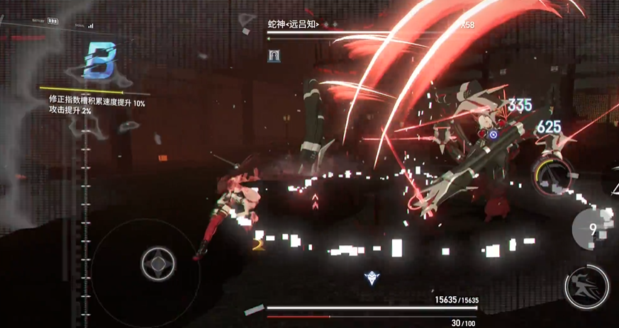 深空之眼远吕知怎么打