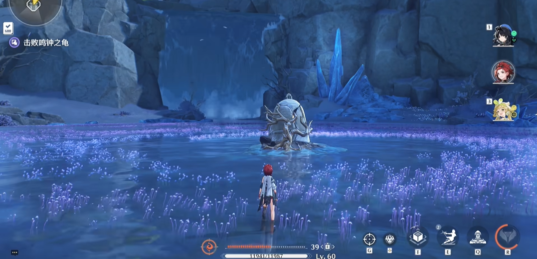 鸣潮定向选哪个好