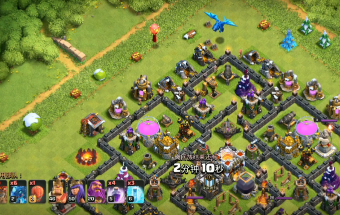 部落冲突7本哪个杯数好