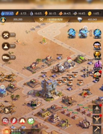 守望黎明自己怎么破罩子