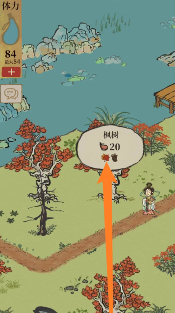 江南百景图注刮刀适合谁