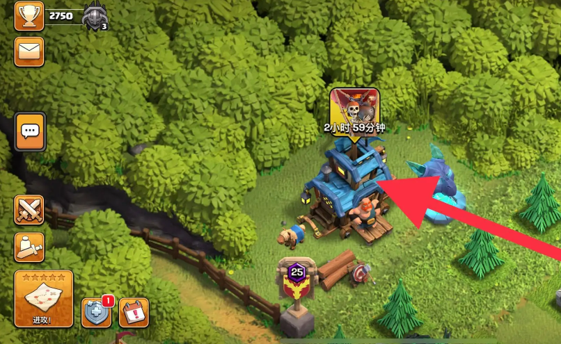 部落冲突晚霞部落怎么玩