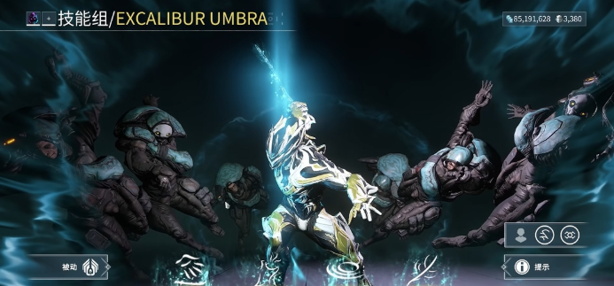 星际战甲前期做什么武器