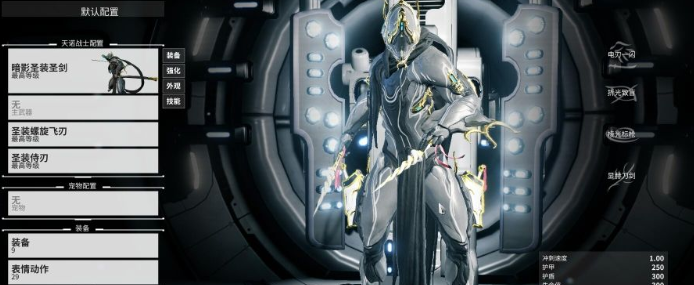 星际战甲高阶卡有哪些奖励