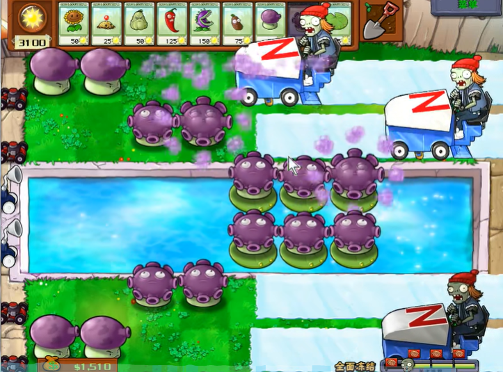 植物大战僵尸里的全面冻结怎么过