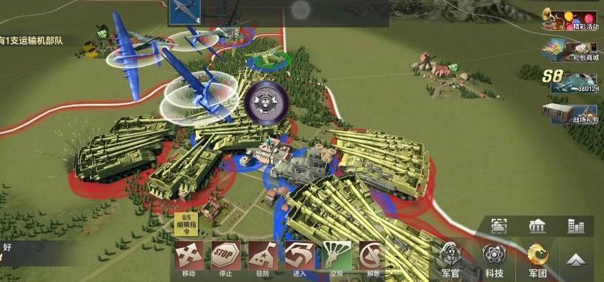 二战风云19级城怎么拿鹰