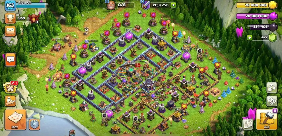 部落冲突怎么触发雷电