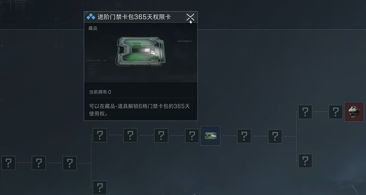 三角洲行动榴弹怎么用