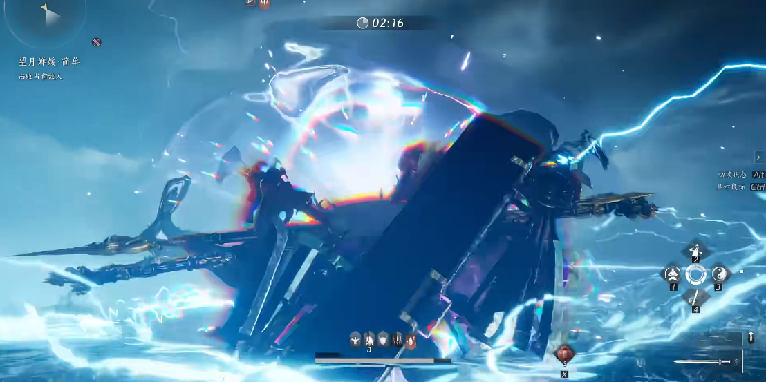 燕云十六声悬赏躲哪里