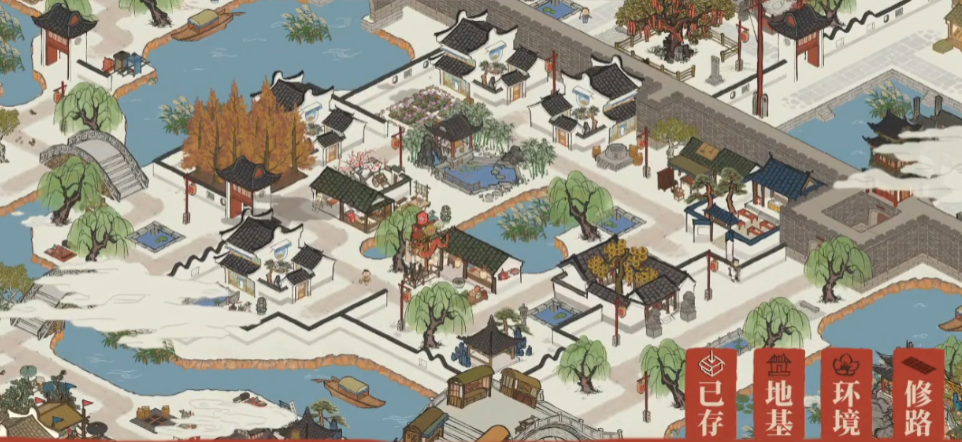 江南百景图梅园用什么换