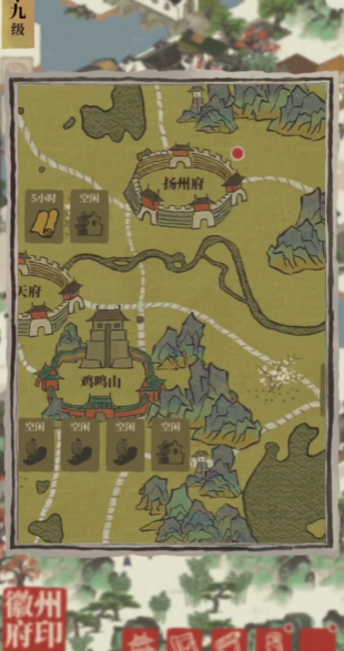 江南百景图雷峰塔怎么去