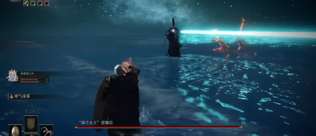 艾尔登法环满月女王在哪