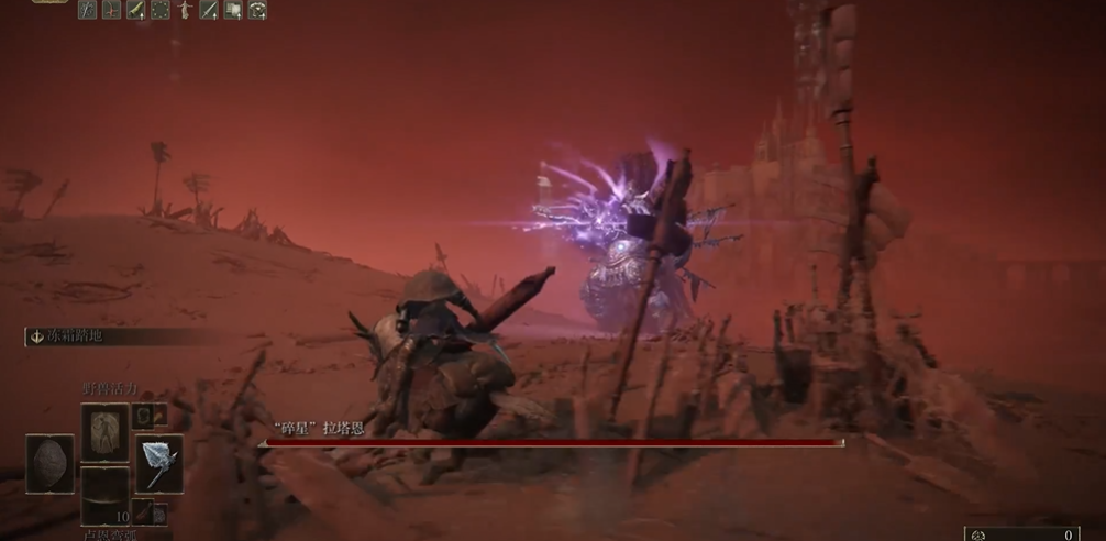 艾尔登法环怎么打碎星将军