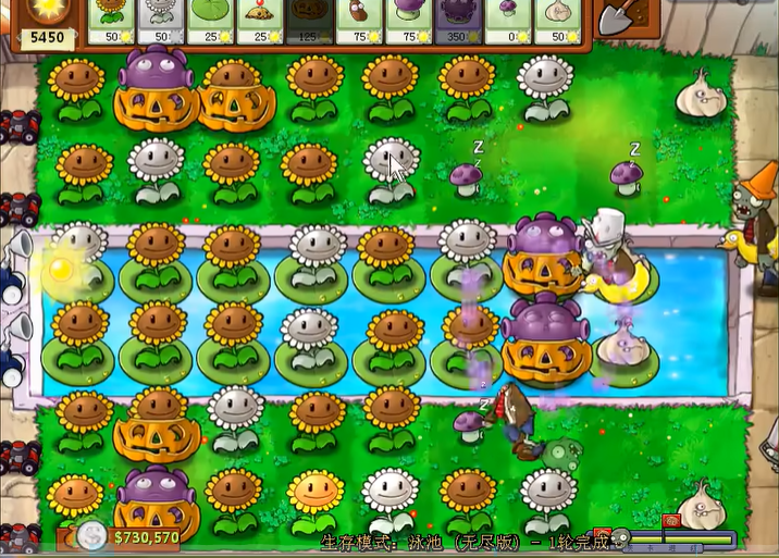 植物大战僵尸水池无尽怎么过的