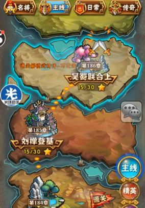 少年三国志186章怎么过