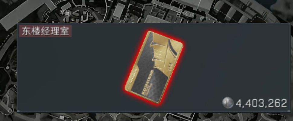 三角洲行动迷失了咋办