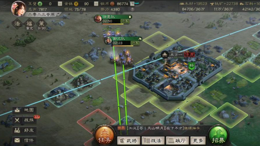 三国志战略版俘虏对方有什么用