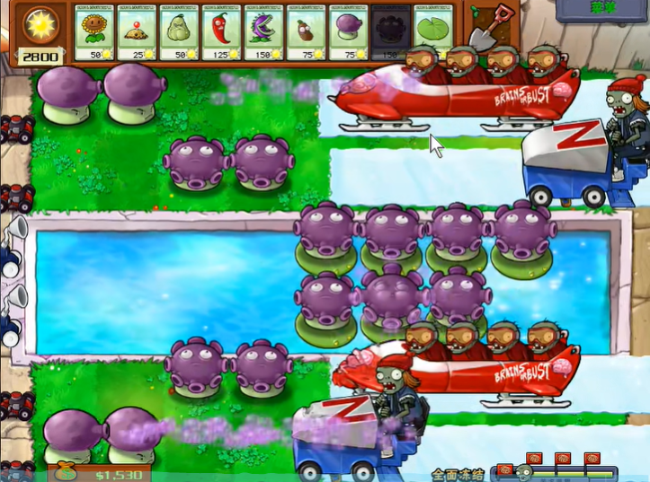 植物大战僵尸全面冻结该怎么过