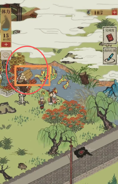 江南百景图木料哪里找