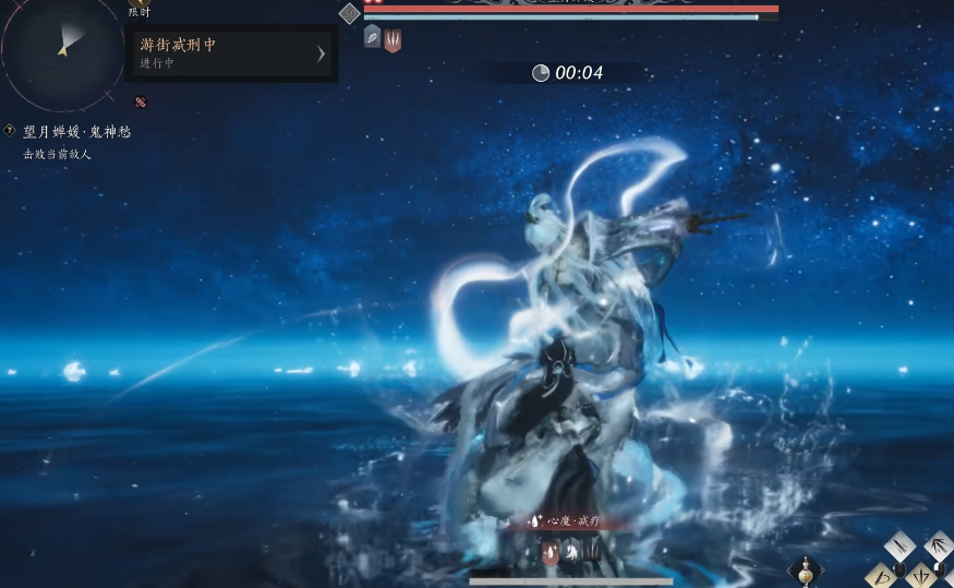 燕云十六声体力在哪卖