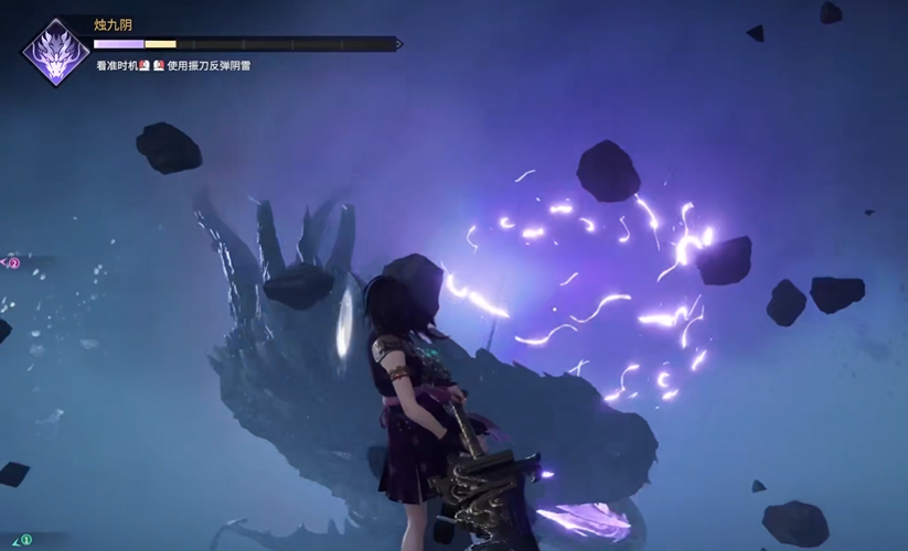 永劫无间屠龙怎么打