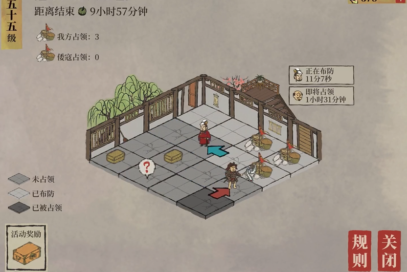 江南百景图怎么挖玉石的