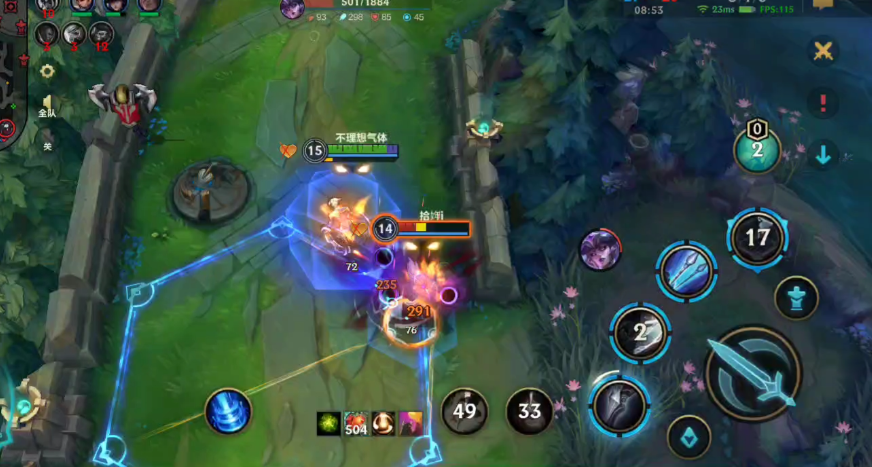 英雄联盟手游什么可以打青钢影